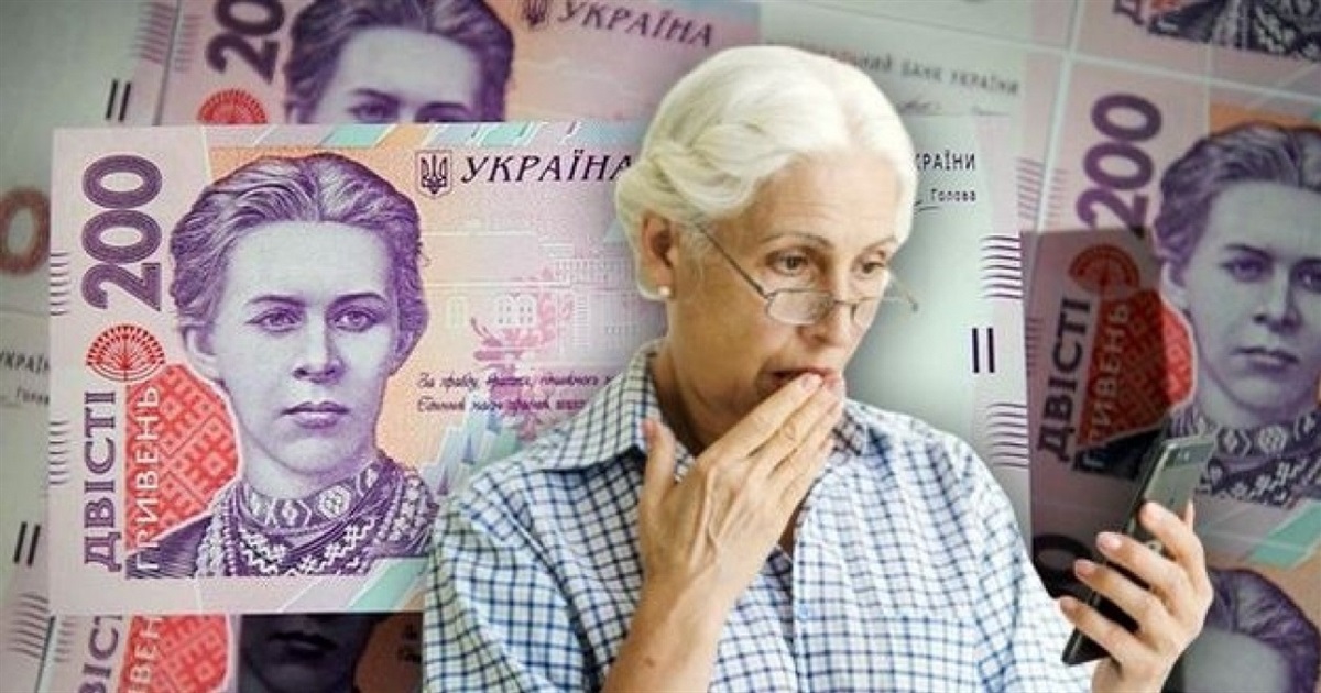 Індексація пенсій на Житомирщині розпочнеться навесні