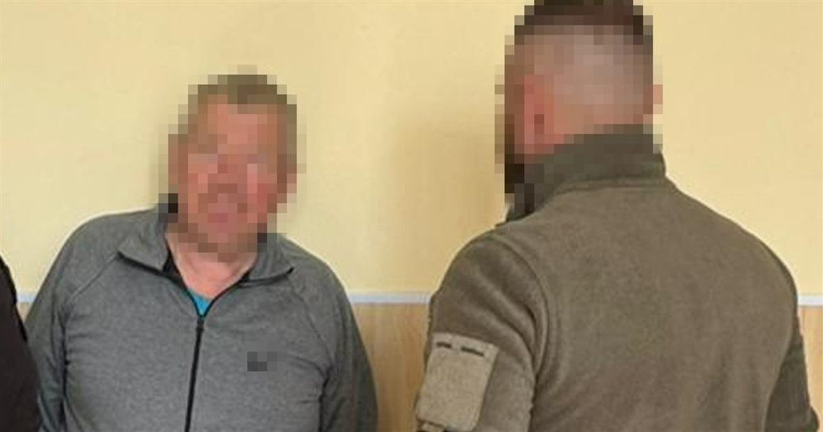 Пенсіонер із Дружківки шпигував для ФСБ. Йому загрожує довічне ув'язнення