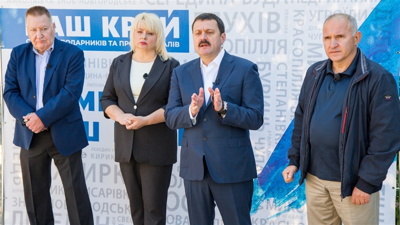 Андрій Деркач: Медреформу фельдшерки Супрун будуть виправляти лікарі, такі як Тодуров