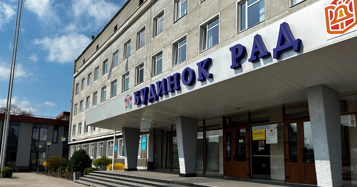 27 травня у Звягелі відбудеться засідання виконкому: порядок денний