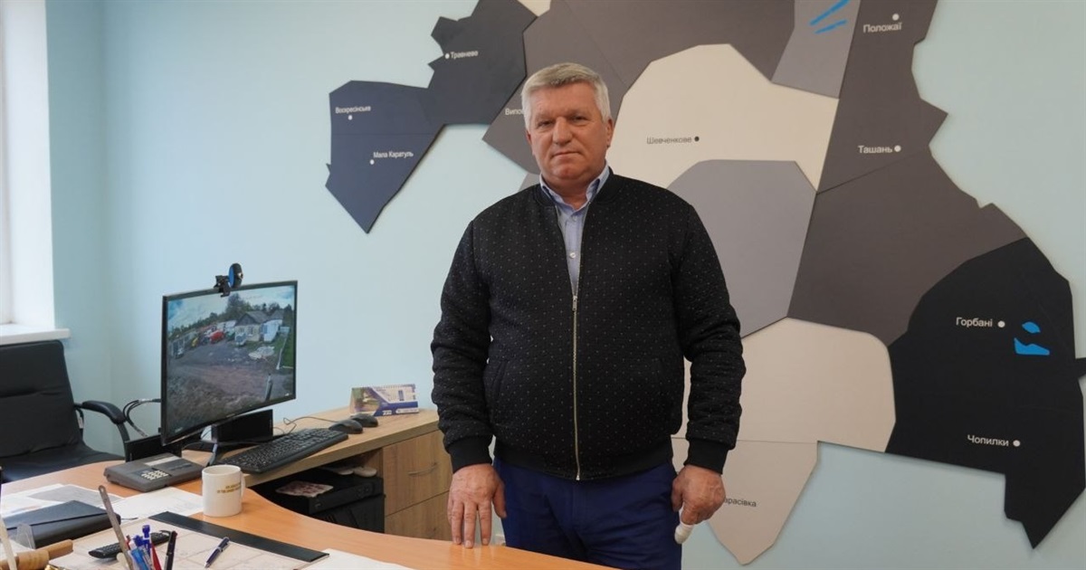 На Переяславщині Ташанська громада виділила мільйон на тепловізори й відкрила новий ЦНАП