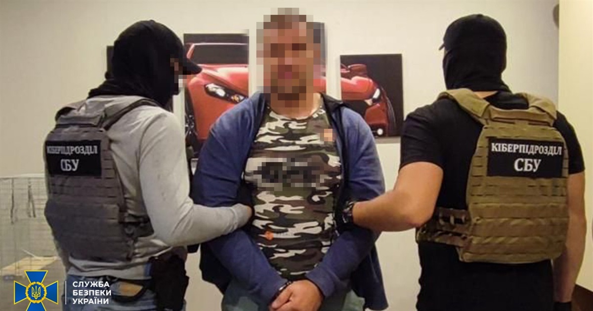 На Миколаївщині СБУ затримала агентів «Лохматого», які збирали розвідданні для росії
