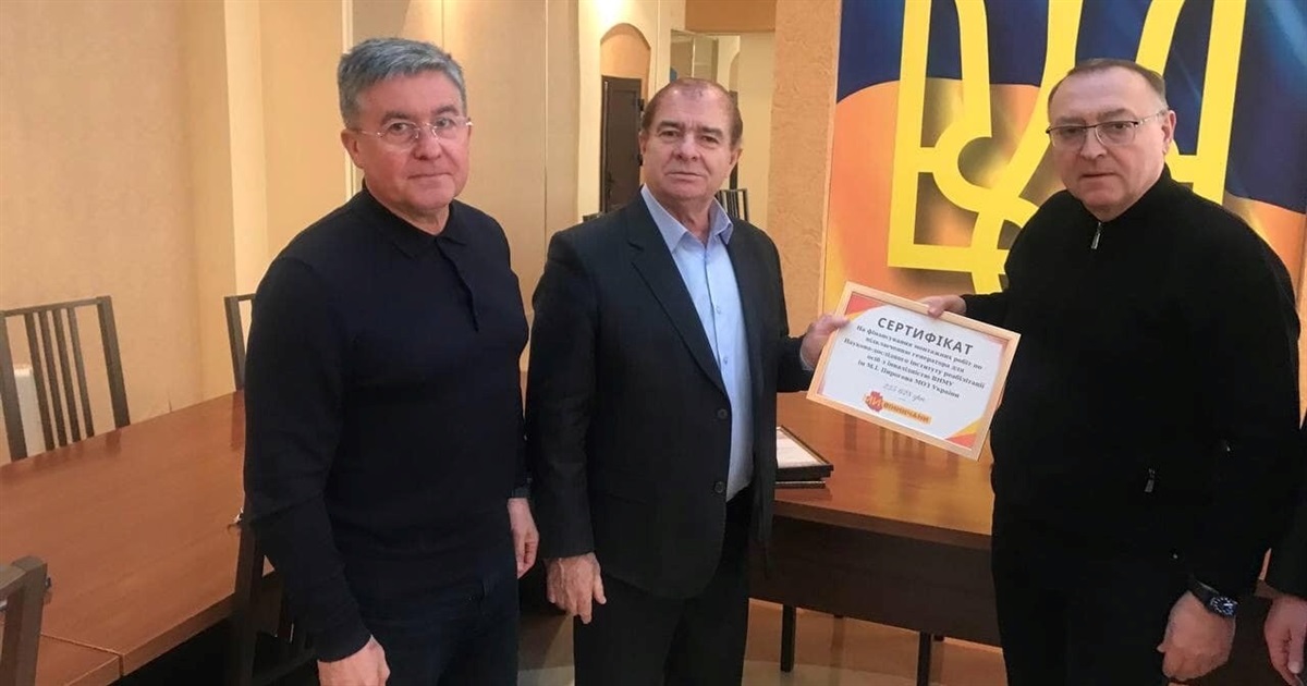 ГО «Ми — Вінничани» надало чергову допомогу лікарням області, де проходять реабілітацію захисники