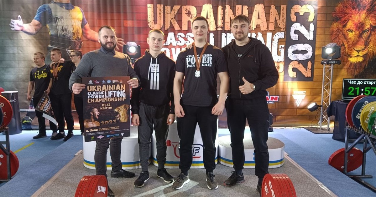 Дмитро Бахур та Богдан Ілюченко беруть участь у чемпіонаті України з класичного пауерліфтингу