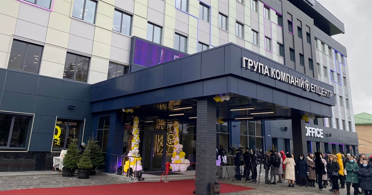 Магніт для перспективних кадрів. Епіцентр відкрив унікальний IQ-офіс у Городку