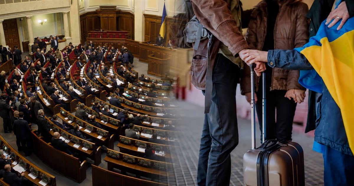 Рада ухвалила новий закон про права ВПО. Що зміниться для переселенців і як отримуватимуть допомогу