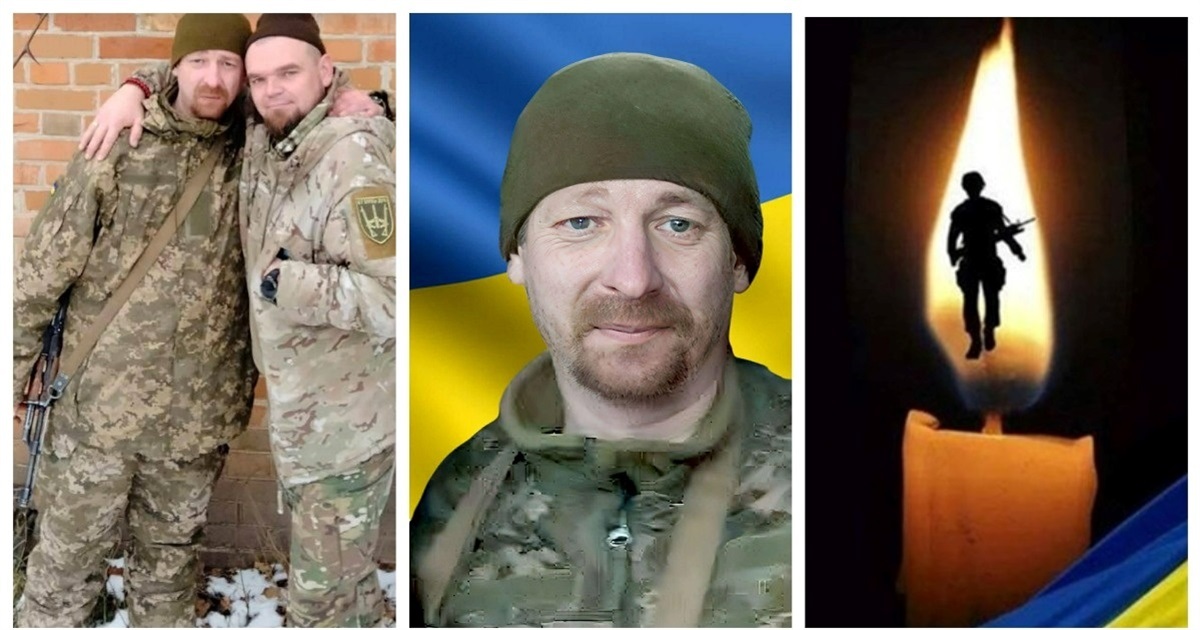 ​​​​​​​За Україну на Чернігівщині загинув 39-річний Віталій Штепа з села Кармалюкове