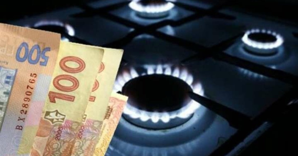 Кабмін зафіксував ціну газу для виробників тепла