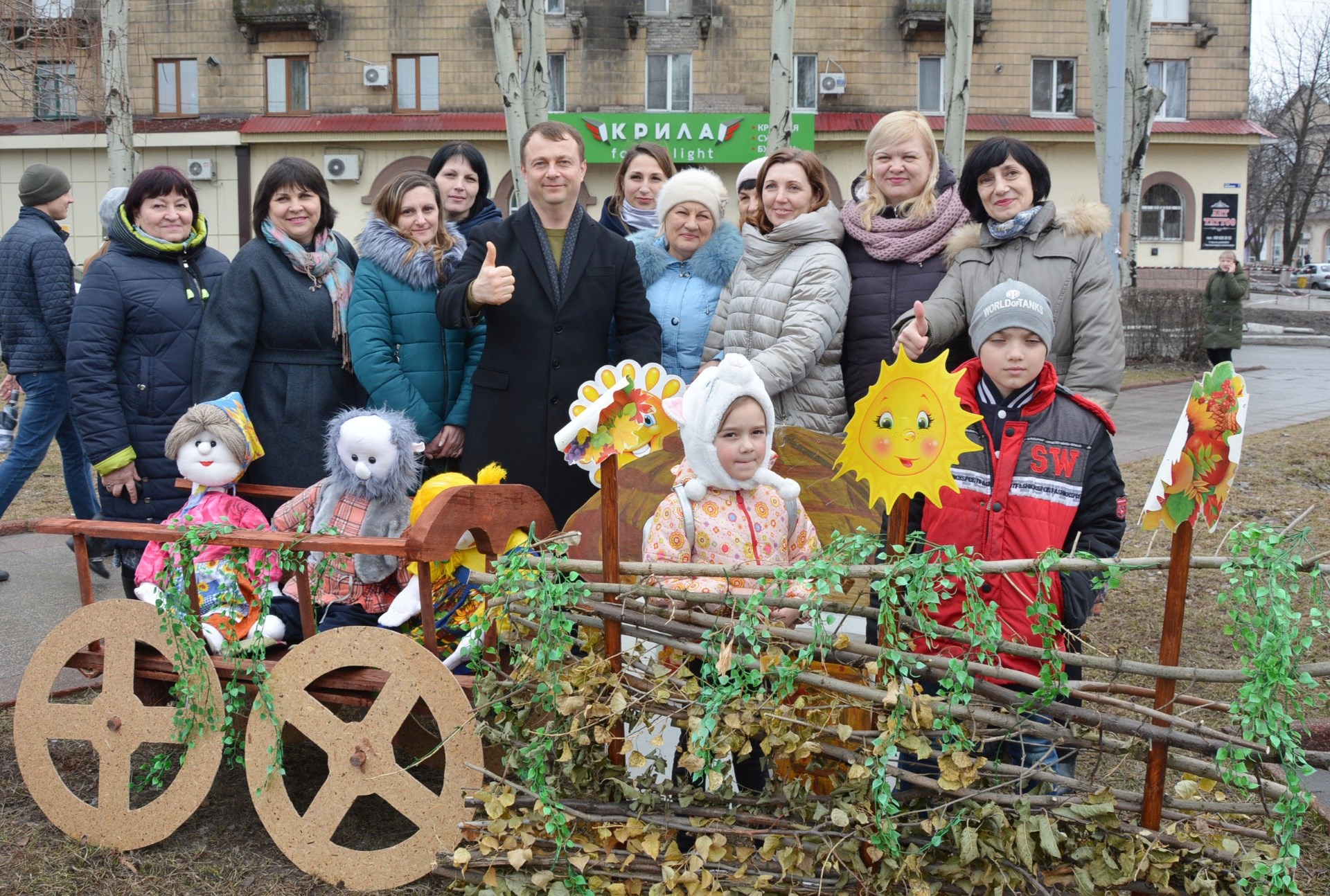 У Покровську зустріли весну 