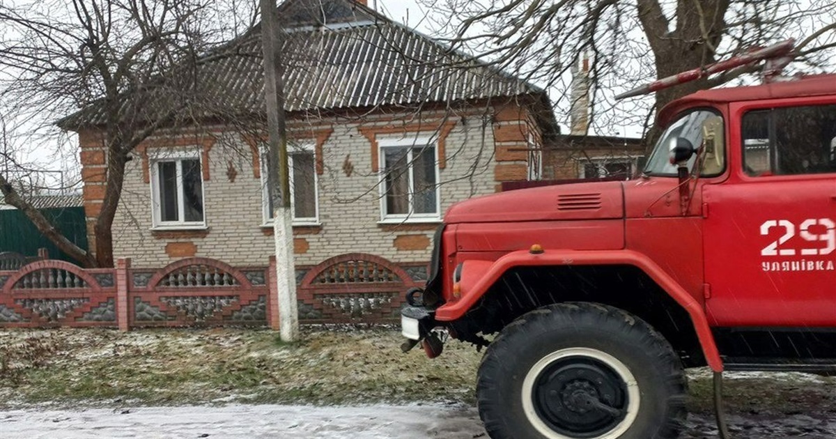 У Ганнівці Вирівській горів будинок: 1 січня рятувальники боролися з вогнем