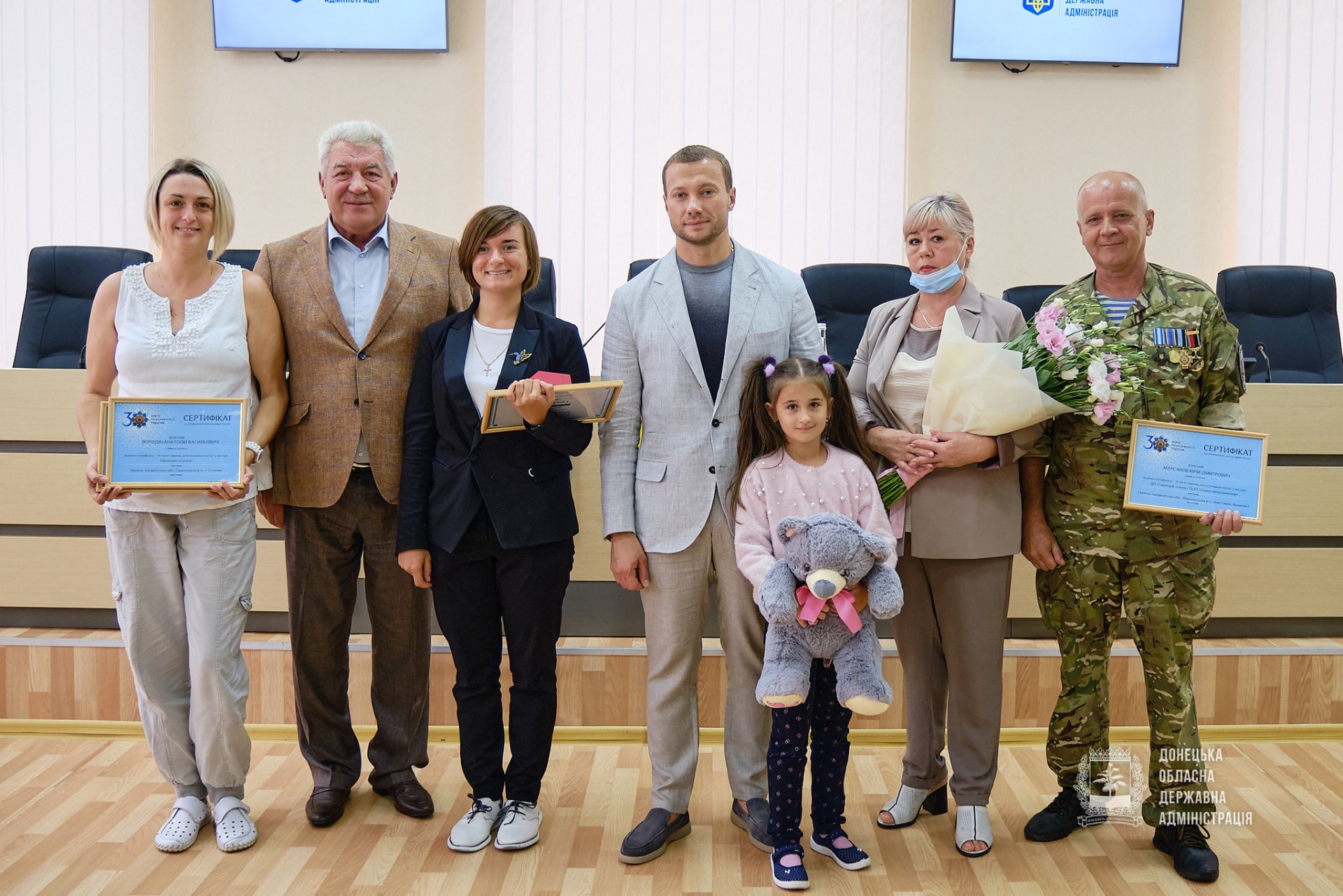Покровчани отримали подарунки від очільника області