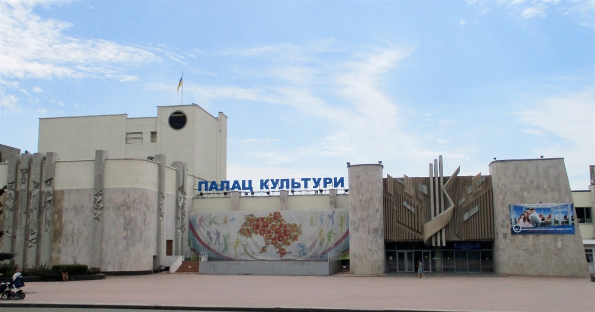 Маєте талант? Приходьте до ПК «Енергетик», де вас чекають творчі колективи
