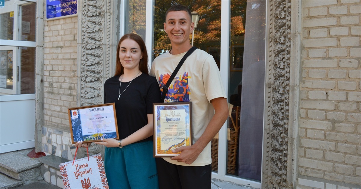 День фізичної культури і спорту: як вітали тренерів, атлетів, боксерів і таеквондистів Переяслава