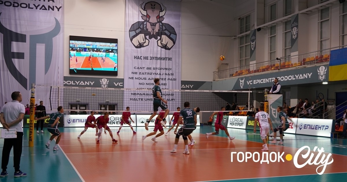 Дербі з волейболу. У Городку «Епіцентр-Подоляни» й «Збірна України U-20» з’ясовували, хто сильніший