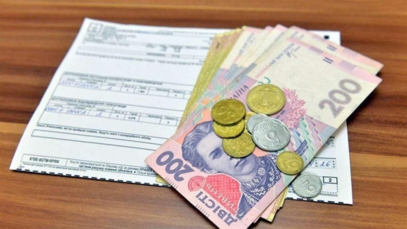 За що платять користувачі "Теплосервісу Білопілля"? Детальна інструкція по квитанції