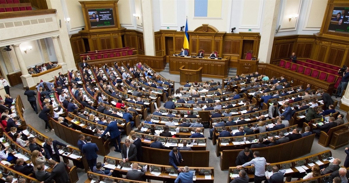 30 депутатів на чолі з Деркачем відновили депутатське об’єднання «Заборонено забороняти»