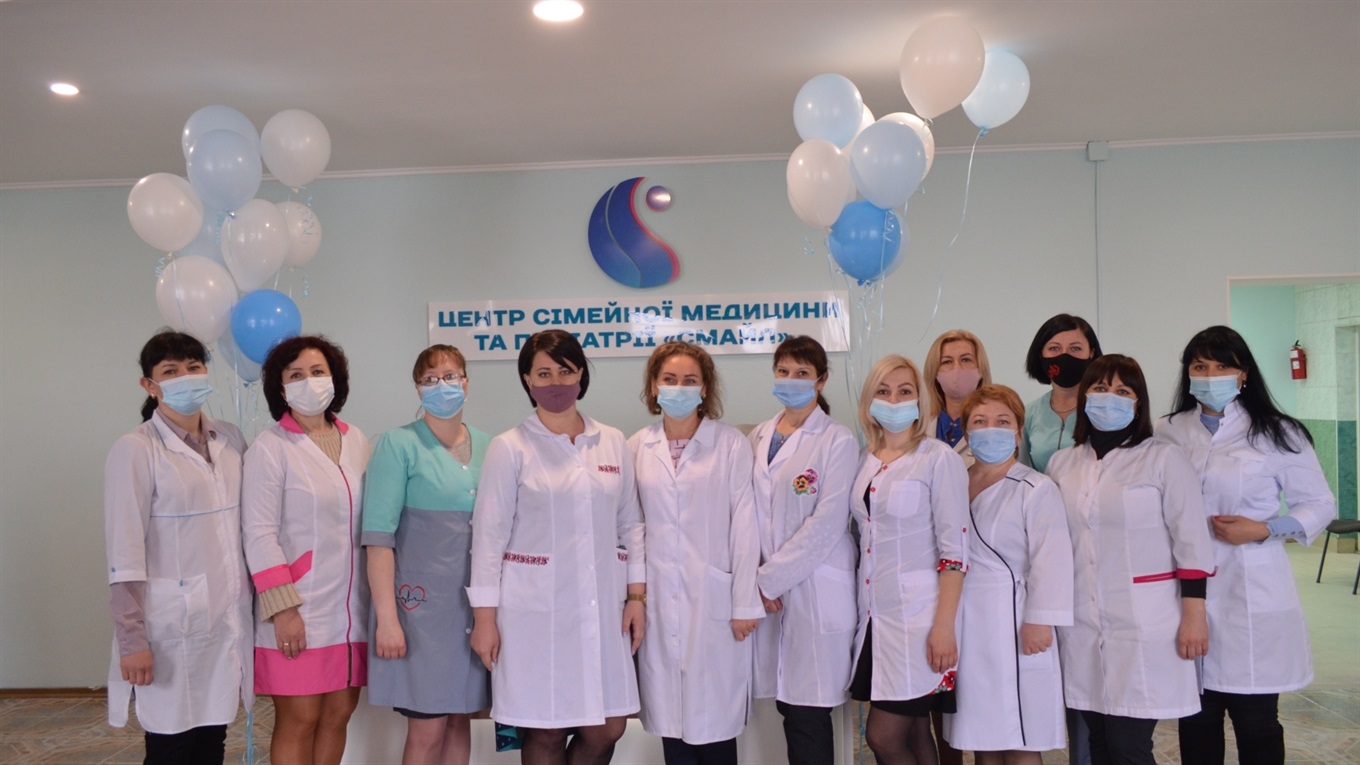 У Біляївці відкрився приватний центр сімейної медицини та педіатрії "Смайл"