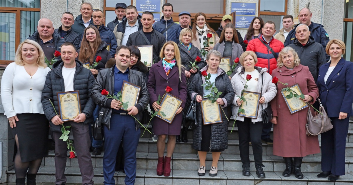 У Жмеринці залізничників привітали з професійним святом: відео