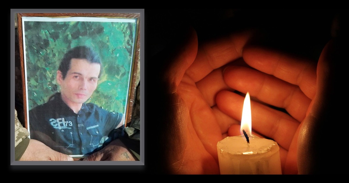 Назавжди - 36... На курському напрямку загинув Сергій Холявко з Іскрисківщини