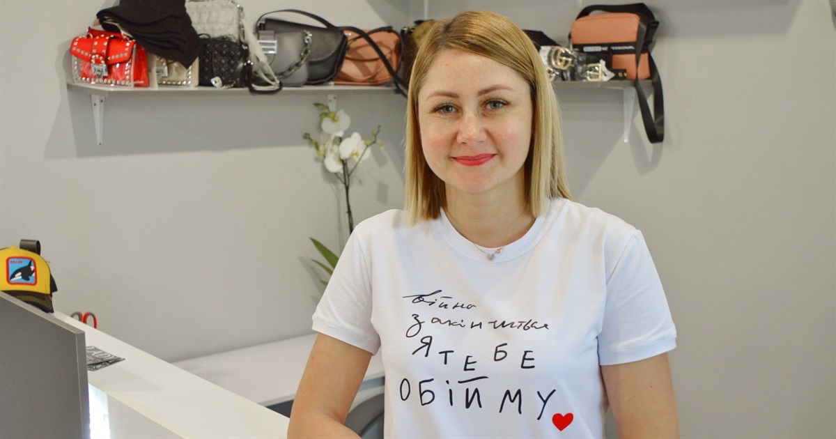 Підприємиця Олена Василенко відкрила в Корюківці магазин жіночого й чоловічого одягу