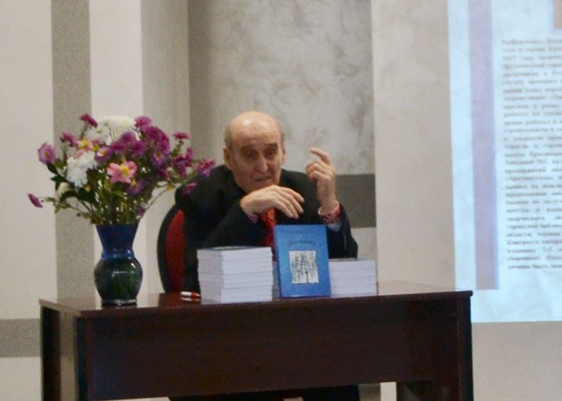 Зустріч з письменником, роман якого пробуджує розум і душу