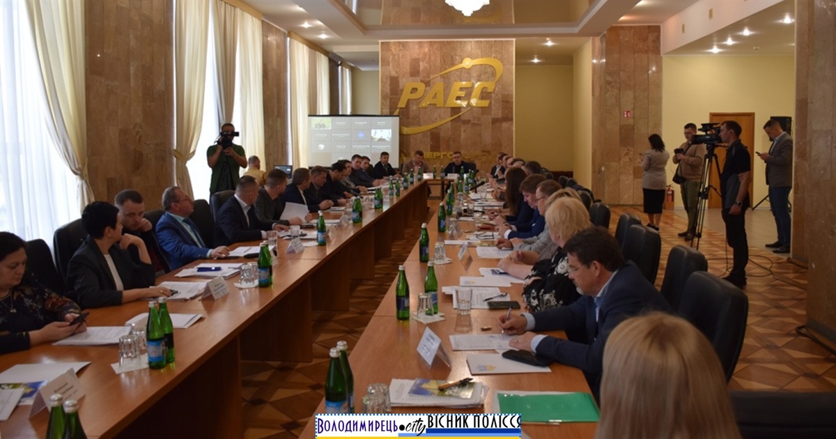Чорнобильські пільги мають бути збережені: у Вараші обговорили захист постраждалих