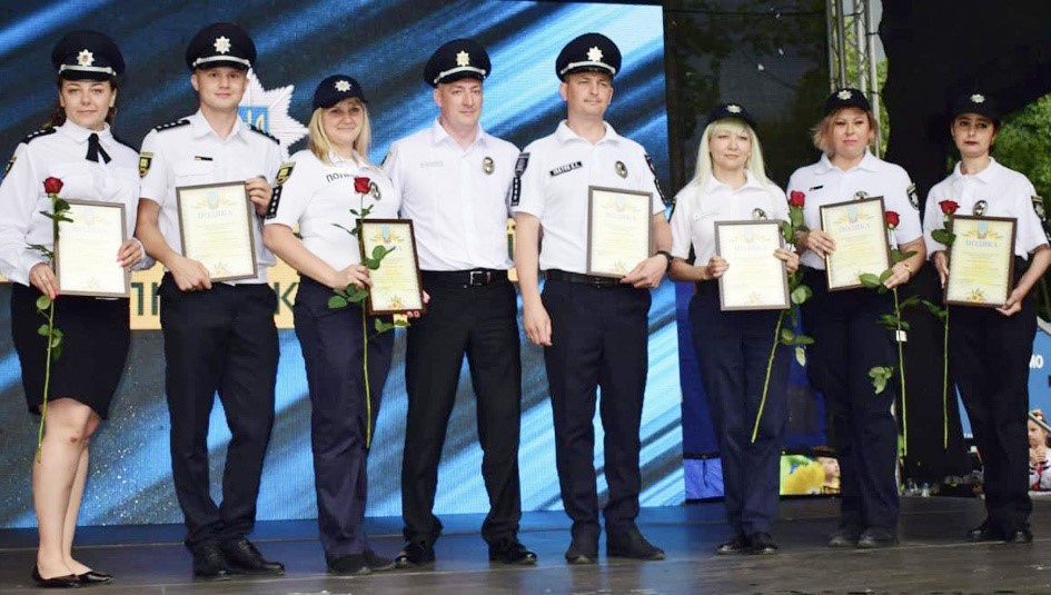 У Покровську вітали співробітників Нацполіції