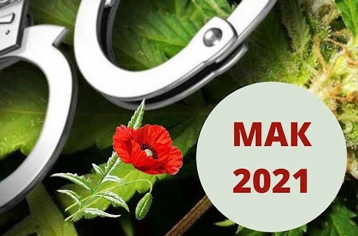 Триває щорічна оперативно-профілактична операція «Мак»