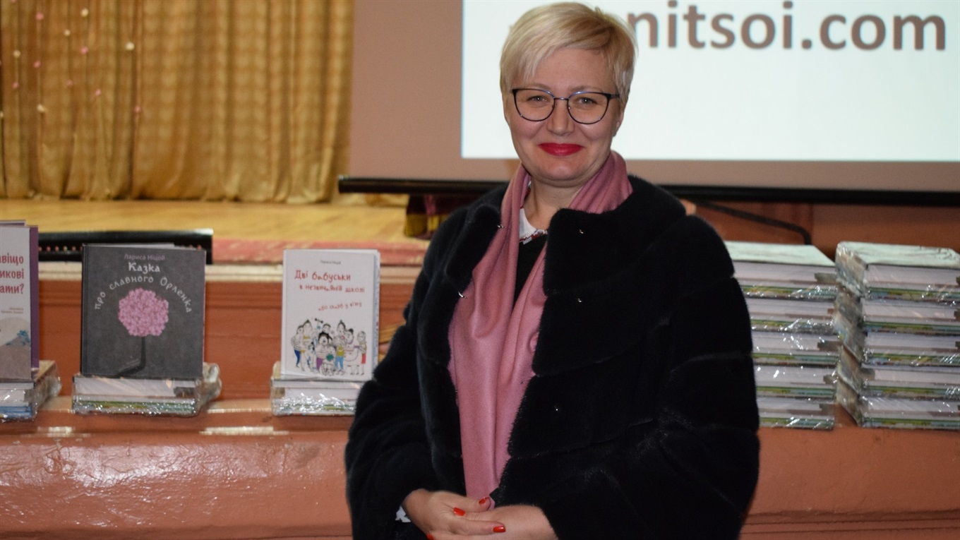Казкотерапія для родин місцевих АТОвців від Лариси Ніцой