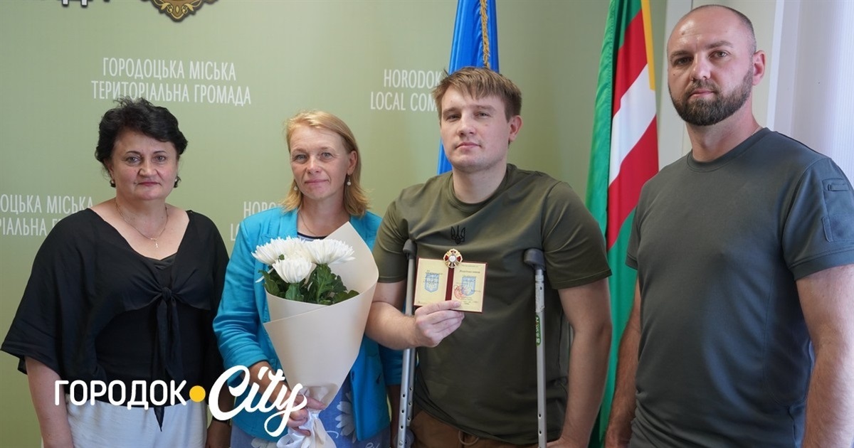 Сержанту з Лісоводів Миколі Маремусі вручили нагрудний знак «За військову доблесть»