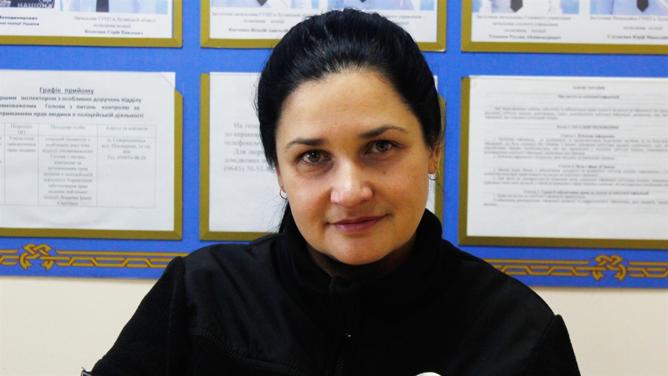 «Треба залишатися жінкою»: попаснянська поліціянтка розповіла про себе