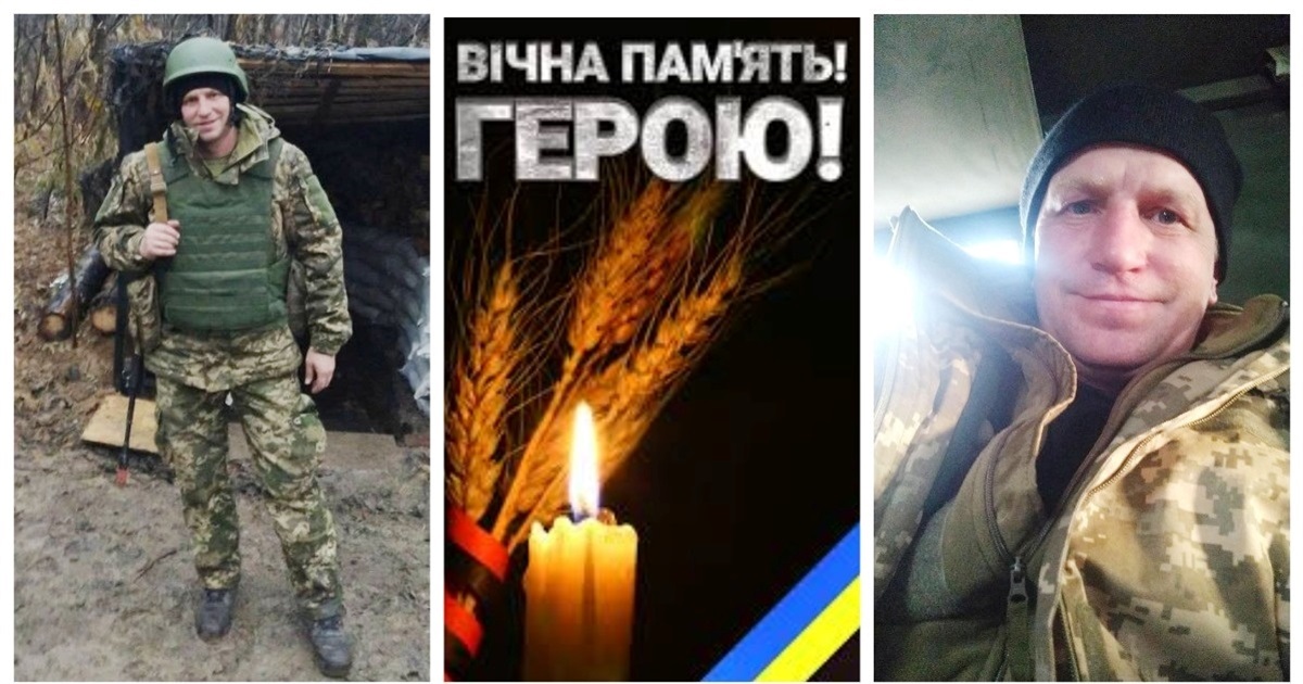 Жмеринська громада зустріне «на щиті» старшого сержанта Олександра Волкова