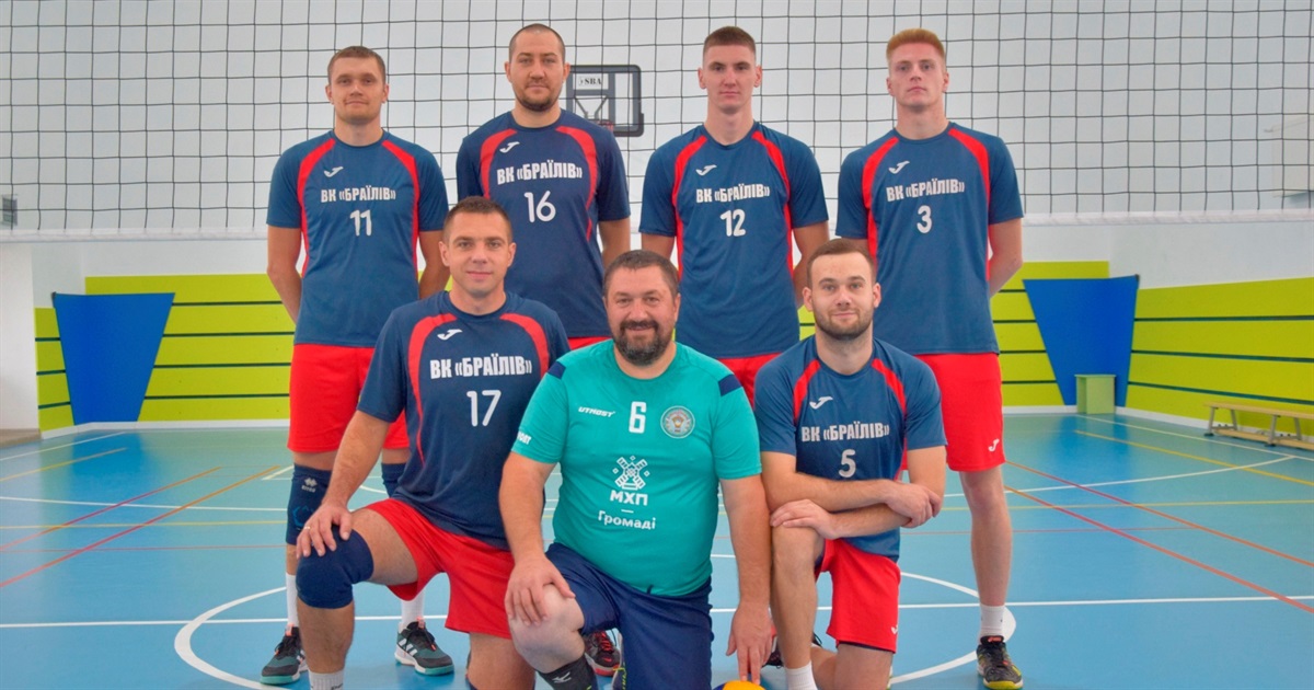 Із результатом 2:0 команда ВК «Браїлів» увійшла до фіналу Кубку області з волейболу серед дорослих