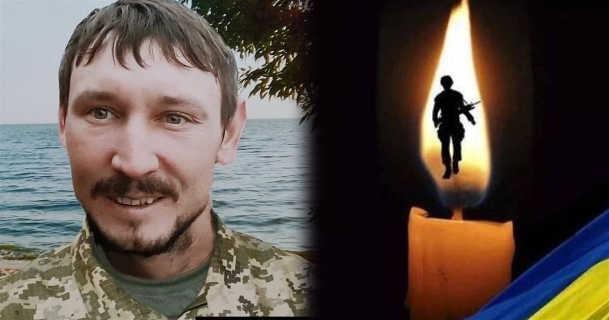 Завтра Переяславщина попрощається з полеглим на війні бойовим медиком Героєм Андрієм Пищиком