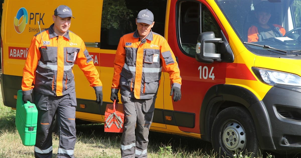 АТ «Вінницягаз» застерігає споживачів газу дотримуватися правил безпеки