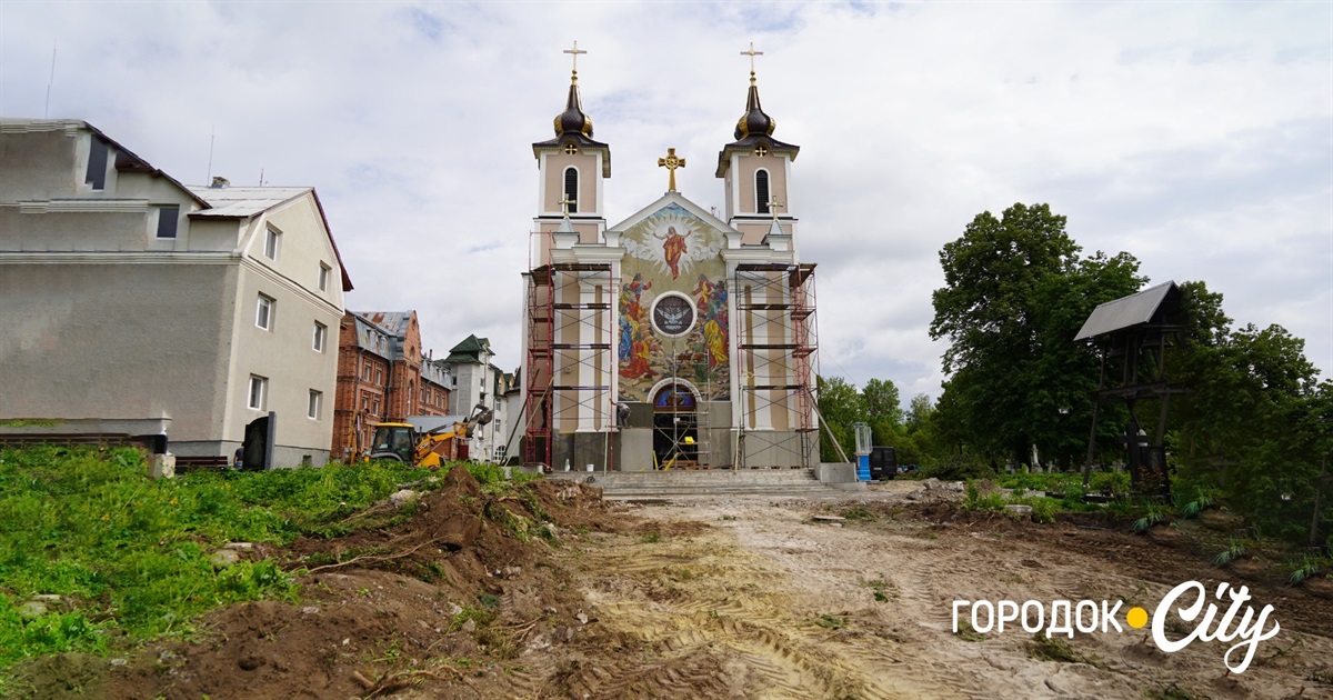 Новий етап: як виглядатиме фасад санктуарію Св. Антонія у Городку і прилегла до нього територія