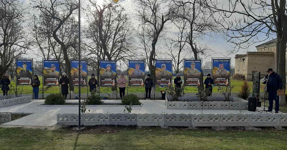У Богинівській громаді відкрили Алеї Пам’яті та відзначили волонтерів