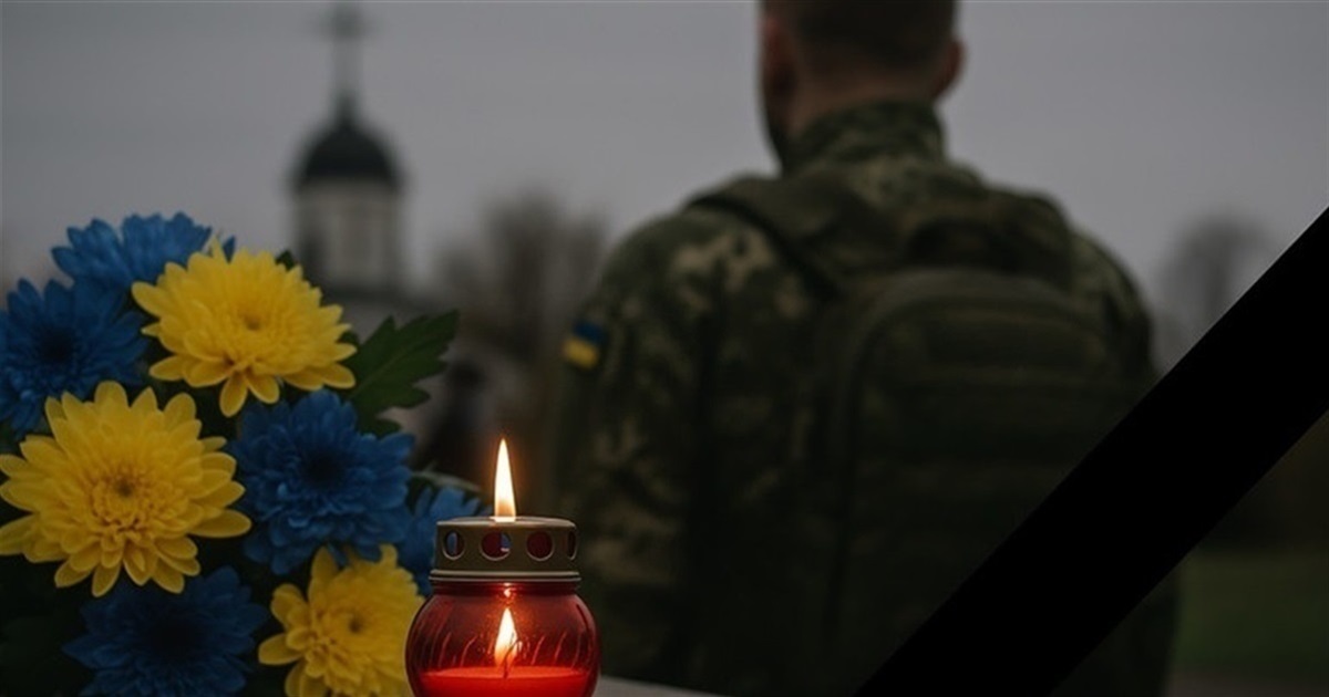 Звягельська громада прощається з загиблим Захисником України Владиславом Глухоманюком