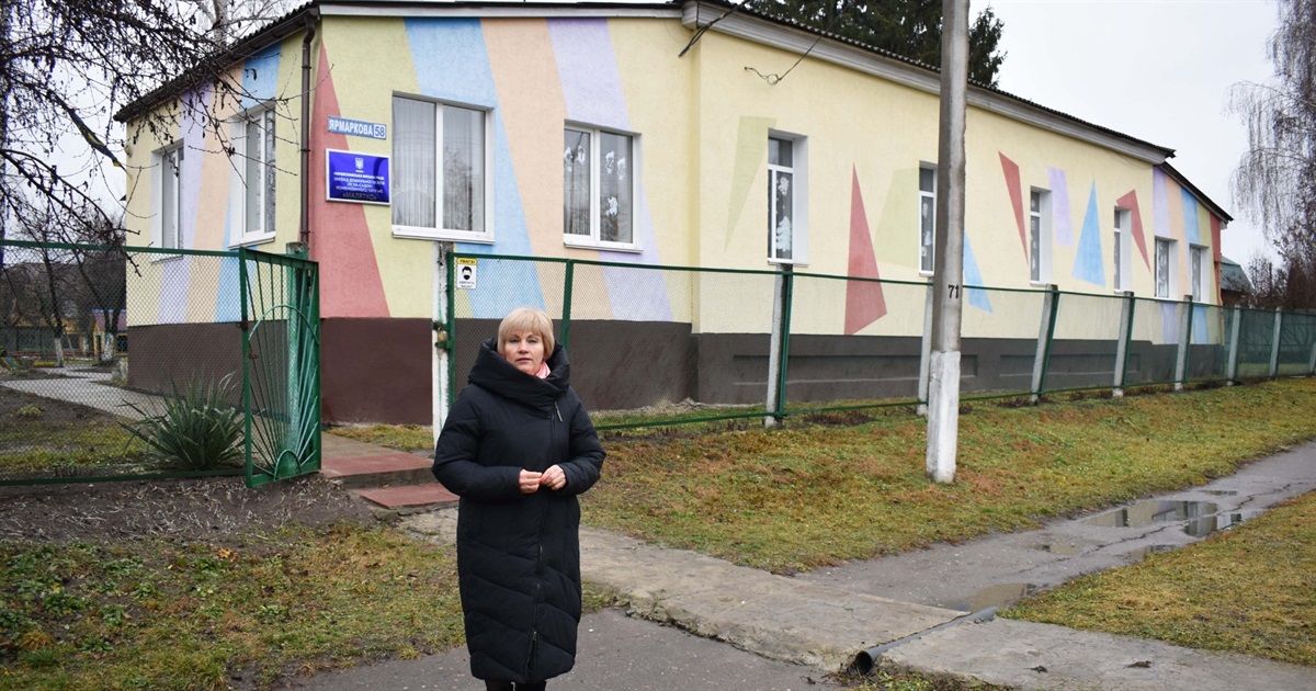 «Малятко» – найстарший дитсадок у Переяславі. Він розміщується в історичній будівлі