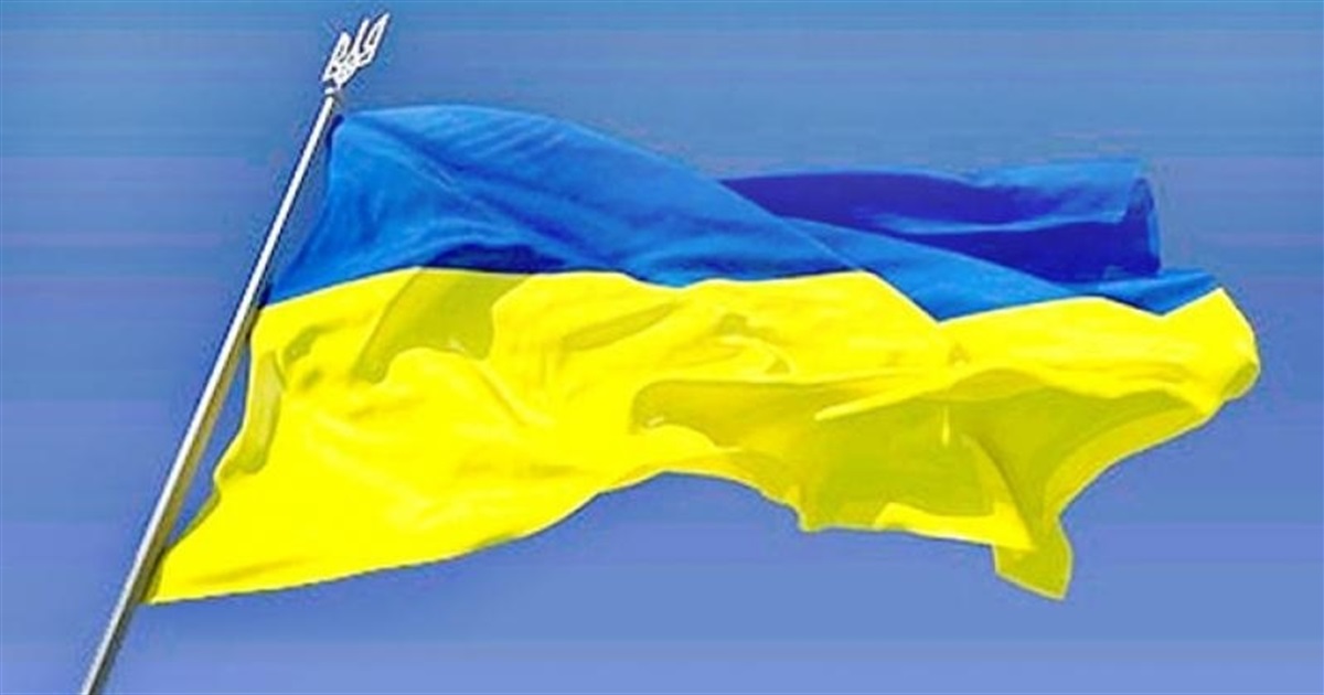 4 поради, як правильно обрати прапор України