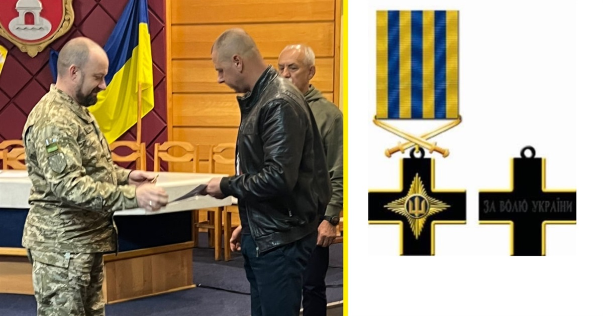 Переяславець Петро Ісак отримав медаль «Залізний хрест» Міністерства оборони України