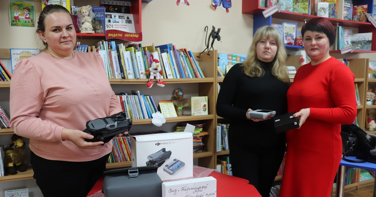 Дівчата з «Пекельної кухні» з с.Тартак зібрали гроші на квадрокоптер для ЗСУ