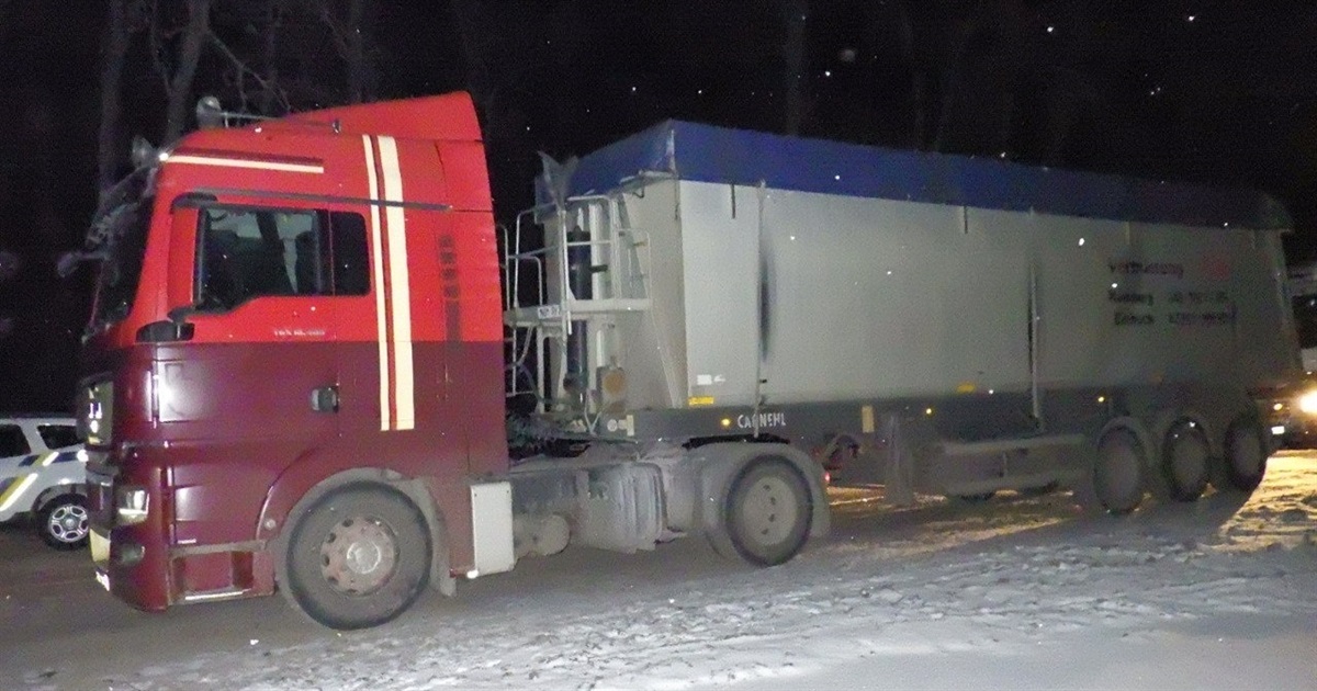Поліція встановлює обставини ДТП в Біланах, у якій постраждав 34-річний водій