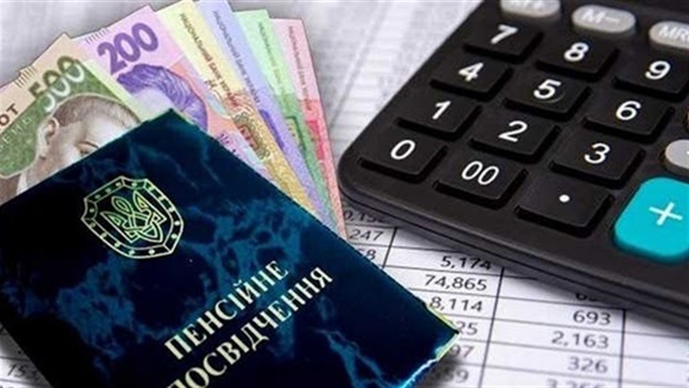 З 1 квітня працюючим громадянам перерахують пенсії: що це означає