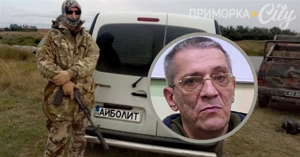 Зрадник Мирошниченко, який допомагав українським військовим, бреше про "звірства Азову" у Бердянську