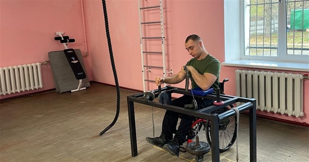 У Звягелі оновили спортзал для параспортсменів та ветеранів