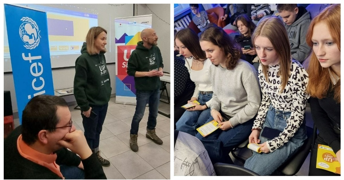 У Жмеринці молодь навчають писати гранти: залучати кошти на власні ідеї для розвитку