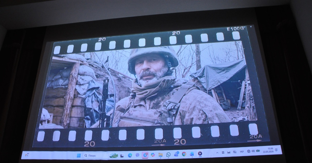 «Олег Барна: Шлях воїна». У Чорткові презентували фільм про людину-борця