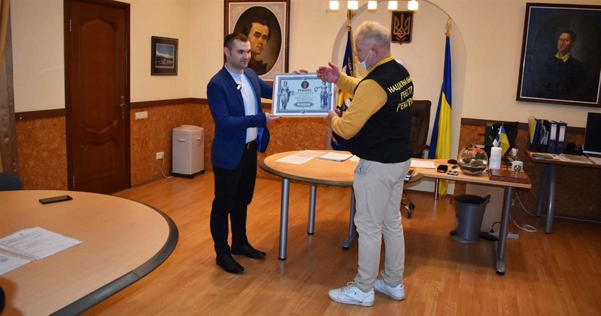 У Переяславі зареєстрували національний рекорд. Віталій Коцур – наймолодший ректор в Україні