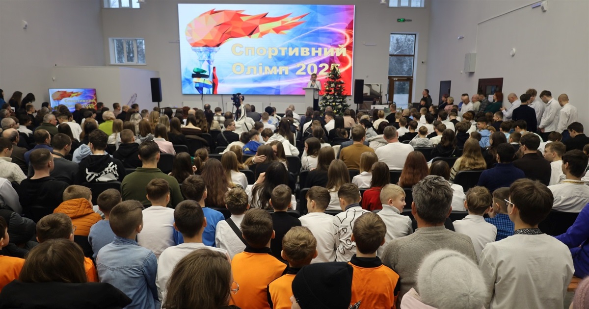 "Спортивний Олімп – 2025": у Звягелі нагородили кращих спортсменів року